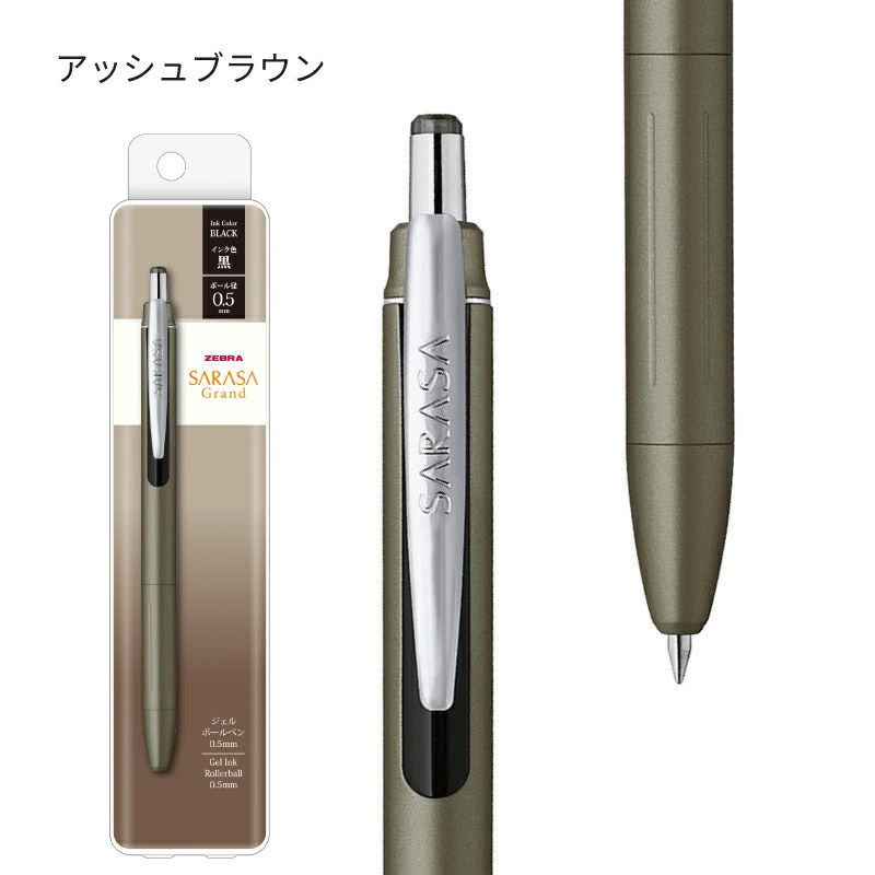 1pcs New Zebra JJ57 Sarasa Gra - Zebra Pen Sarasa ulasan dan harga