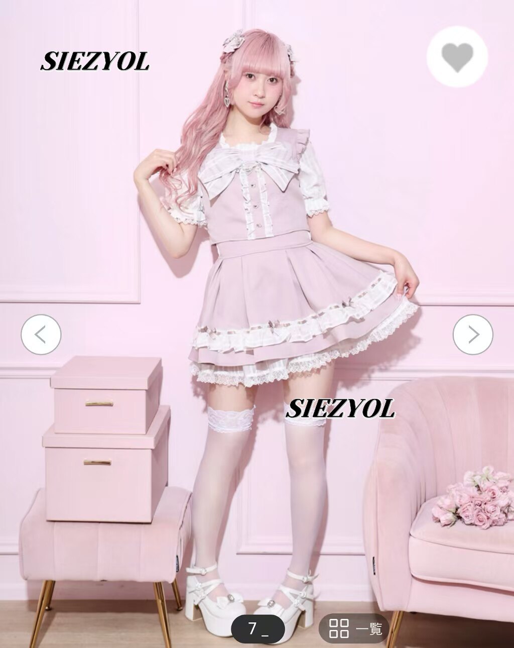 Sweet and Cute Girls' Two-piec - Elastic Lace Trim ulasan dan harga